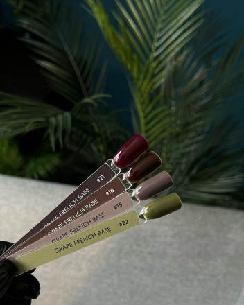 Grape  Камуфлирующая база  FRENCH   №22   15мл