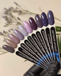 VOGUE NAILS   Гель-лак  10мл  ИТАЛЬЯНСКИЙ БАРХАТ