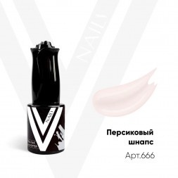 VOGUE NAILS   Гель-лак  10мл  ПЕРСИКОВЫЙ ШНАПС
