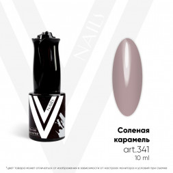 VOGUE NAILS   Гель-лак  10мл   СОЛЁНАЯ КАРАМЕЛЬ