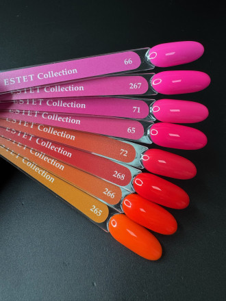 KLIO  Гель-лак  ESTET COLLECTION  10мл  №268