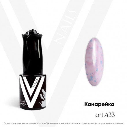 VOGUE NAILS   Гель-лак с поталью  10мл  КАНАРЕЙКА