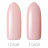 DIVA   База камуфлирующая   French Base   SEASHELL   15мл