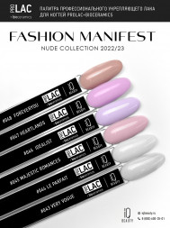 IQ BEAUTY   Лак для ногтей с биокерамикой   12,5мл   Prolac MAJESTIC ROMANCES   #045