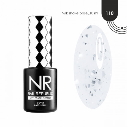 NAIL REPUBLIC   База камуфлирующая с поталью   10мл   Base MILK SHAKE   #110