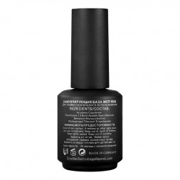 DIVA   База камуфлирующая  French Base MISTY ROSE   15мл