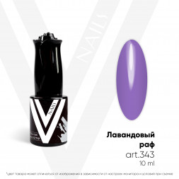 VOGUE NAILS   Гель-лак  10мл   ЛАВАНДОВЫЙ РАФ