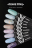 VOGUE NAILS   Гель-лак с поталью  10мл  СИНИЦА