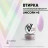 VOGUE NAILS   Втирка  перламутровая  Unicorn #5