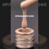 VOGUE NAILS   Гель-лак  10мл   ЯГОДНЫЙ ПЛОМБИР