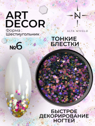 ALTA NIVELO   Блестки для дизайна Шестигранники   ART DECOR   #06