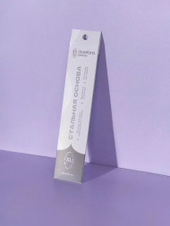 ALGEBRA BEAUTY   Основа для пилки лодка стальная матовая   XL (180x30мм)