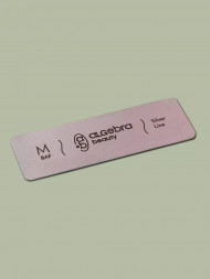 ALGEBRA BEAUTY   Основа для пилки стальная матовая  Buf M (70x23мм)