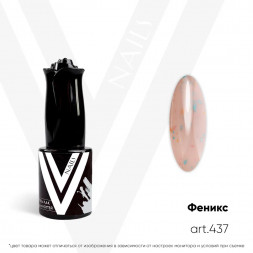 VOGUE NAILS   Гель-лак с поталью  10мл  ФЕНИКС