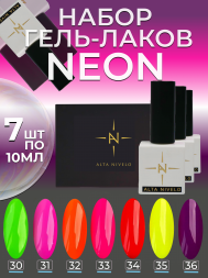 ALTA NIVELO   Гель-лак   10мл   NEON   #36