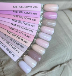 ONE NAIL   Гель моделирующий  Fast Gel   COVER   #08   30г