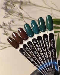 VOGUE NAILS   Гель-лак  10мл  ЗЕЛЕНЫЙ ЧАЙ