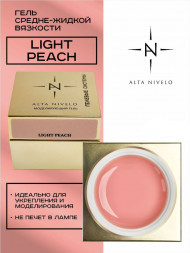 ALTA NIVELO   Гель для моделирования   Gel Gold   LIGHT PEACH   30г