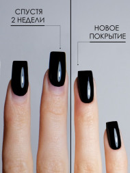 NAIL REPUBLIC   Топ самовосстанавливающийся без л/с   Top   PROTECTOR c UV   10мл