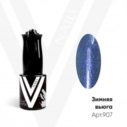 VOGUE NAILS   Гель-лак с блестками  10мл  ЗИМНЯЯ ВЬЮГА