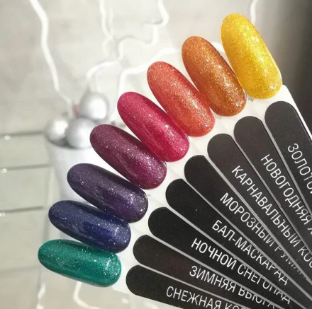 VOGUE NAILS   Гель-лак с блестками  10мл  ЗИМНЯЯ ВЬЮГА