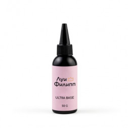 ЛУИ ФИЛИПП   База  Base ULTRA   50г