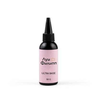ЛУИ ФИЛИПП   База  Base ULTRA   50г