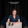 ALTA NIVELO   Гель для моделирования   Gel Gold   CARNATION   30г