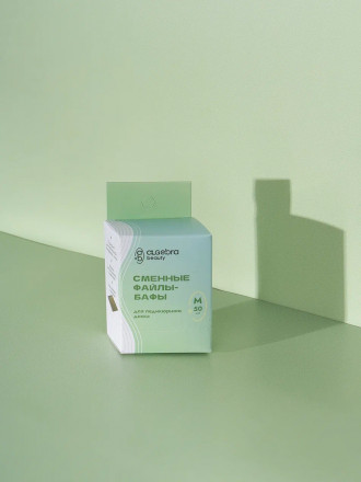 ALGEBRA BEAUTY   Сменные файлы-бафы для педикюрного диска   SOFT WHITE   (25шт)   M (20мм)