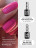 NAIL REPUBLIC   Топ самовосстанавливающийся без л/с   Top   PROTECTOR c UV   30мл   (бутылка)