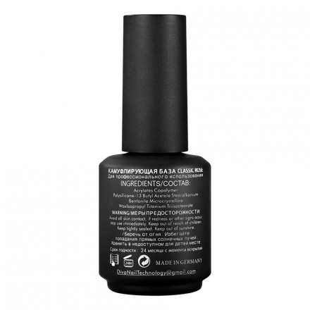 DIVA   База камуфлирующая  French Base CLASSIC ROSE   15мл