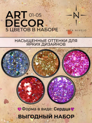 ALTA NIVELO   Блестки для дизайна Сердца   ART DECOR   #01