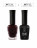 IQ BEAUTY   Лак для ногтей с биокерамикой   12,5мл   Prolac OBSESSION COCOA QUEEN   #156