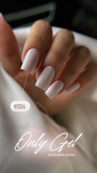 TIES   Гель для укрепления  ONLY GEL  15мл   №04