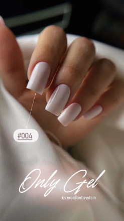 TIES   Гель для укрепления  ONLY GEL  15мл   №04