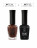IQ BEAUTY   Лак для ногтей с биокерамикой с поталью   12,5мл   Prolac OBSESSION CINNAMON GLOW   #158