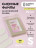 ALGEBRA BEAUTY   SOFT WHITE   Мягкие   S   #120   (50шт)   Сменные  файлы для пилки на вспененной подложке