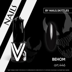 VOGUE NAILS   Гель-лак  10мл  ВЕНОМ   Черный