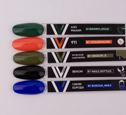 VOGUE NAILS   Гель-лак  10мл  ВЕНОМ   Черный
