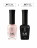 IQ BEAUTY   Лак для ногтей с биокерамикой перламутровый   12,5мл   Prolac THAW   #160