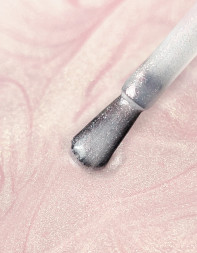 IQ BEAUTY   Лак для ногтей с биокерамикой перламутровый   12,5мл   Prolac THAW   #160