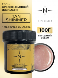 ALTA NIVELO   Гель для моделирования   Gel Gold   TAN SHIMMER   100г