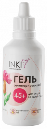 INKI   Гель регенерирующий для ухода за кожей лица 45+   30мл