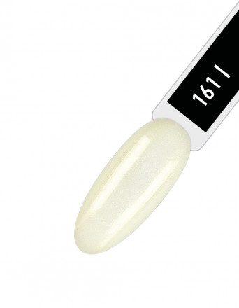 IQ BEAUTY   Лак для ногтей с биокерамикой перламутровый   12,5мл   Prolac SOLAR SKIN   #161