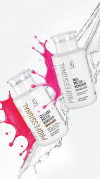 IQ BEAUTY  SOFT  с помпой   150мл   Жидкость для снятия лака без ацетона