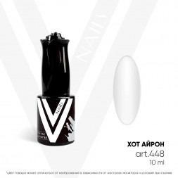 VOGUE NAILS   Гель-лак  10мл   ХОТ АЙРОН