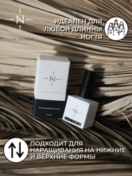ALTA NIVELO   Жидкий полигель для укрепления   15мл   CLEAR   (квадратный флакон)
