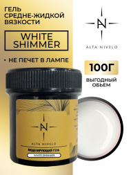 ALTA NIVELO   Гель для моделирования   Gel Gold   WHITE SHIMMER   100г