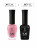 IQ BEAUTY   Лак для ногтей с биокерамикой   12,5мл   Prolac PINK MOLASSES   #163