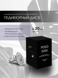 ONE NAIL &amp; GRAPE   Педикюрный диск  20мм
